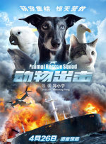 sedog绅士