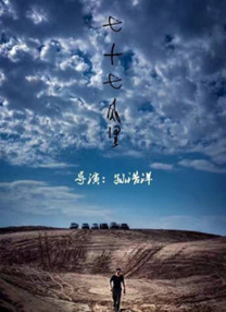 亚洲一个色
